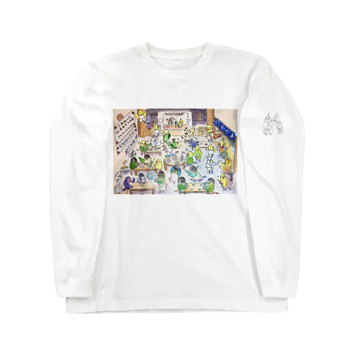 大晦日だよ！とらたま屋！ Long Sleeve T-Shirt