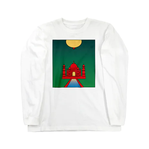 oppai Taji_Mahalグッズ Long Sleeve T-Shirt