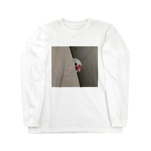 文鳥は見た Long Sleeve T-Shirt