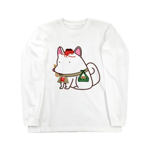 お伊勢参りに辿り着けないおかげ犬さん  Long Sleeve T-Shirt