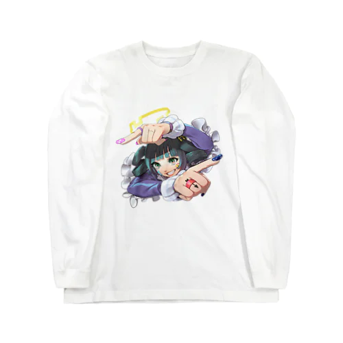 あっちむいてホイ Long Sleeve T-Shirt