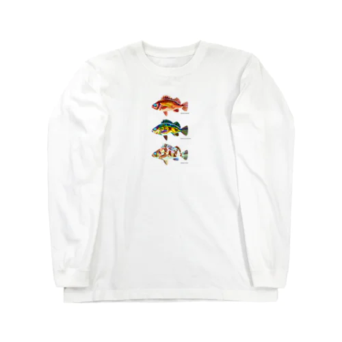 赤黒白-Rockfish- Long Sleeve T-Shirt