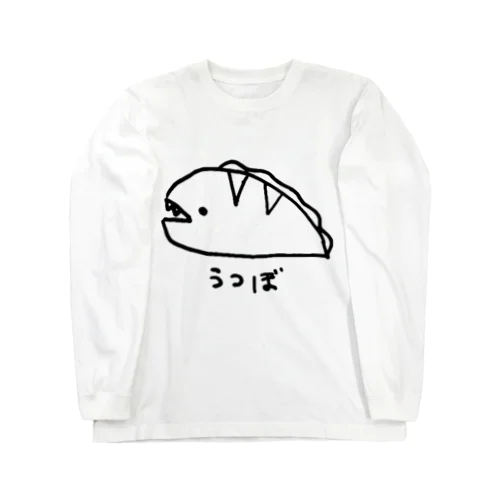 ながくないうつぼ Long Sleeve T-Shirt