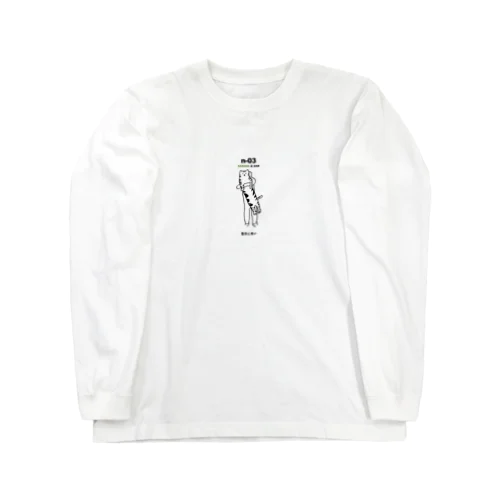 n03オリジナルグッズ2 Long Sleeve T-Shirt