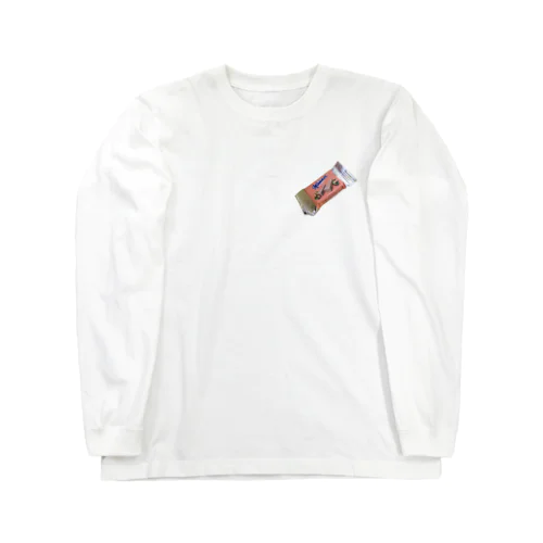 先生がくれたお菓子 Long Sleeve T-Shirt