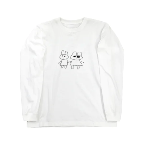 うさぎ(友達) Long Sleeve T-Shirt