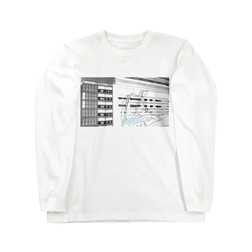 あだちさん(Mix) Long Sleeve T-Shirt