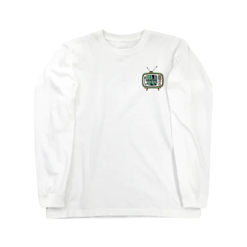 昭和レトロ/テレビ Long Sleeve T-Shirt