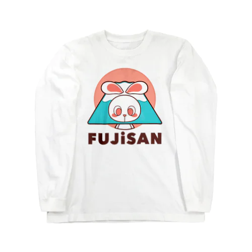 ぽっぷらうさぎ(FUJISAN) ロングスリーブTシャツ