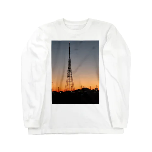 夕方のテレビ塔 Long Sleeve T-Shirt