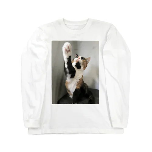 三毛猫 あんず上段突き Long Sleeve T-Shirt