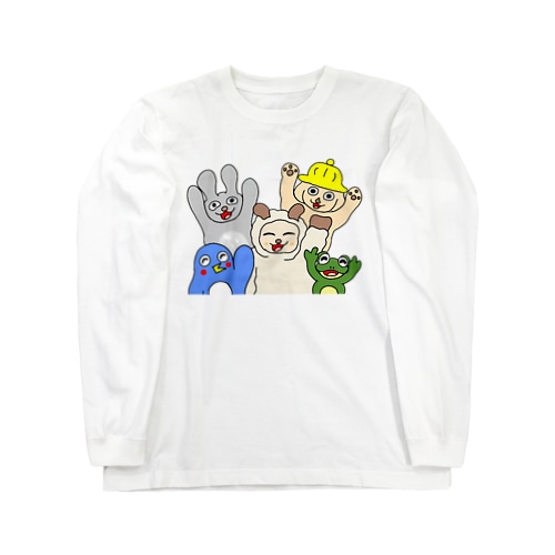 お友達大集合！ Long Sleeve T-Shirt
