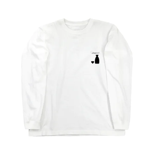 日本酒　乾杯cheers Long Sleeve T-Shirt