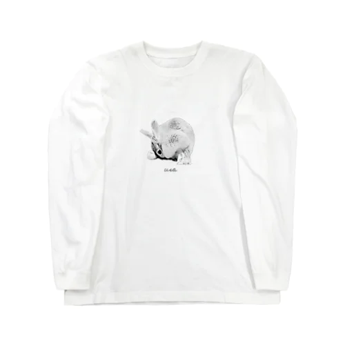 うさぎ　 Long Sleeve T-Shirt