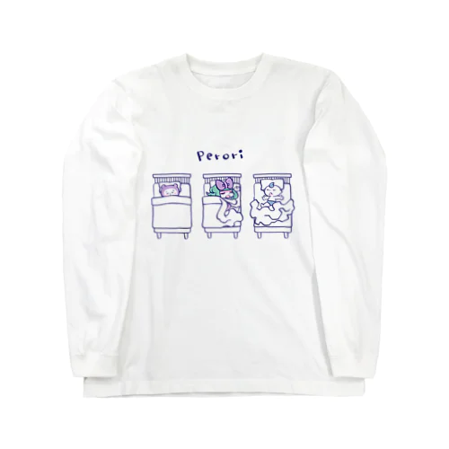 perori-zzz ロングスリーブTシャツ