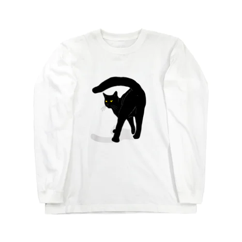 黒猫たんのおちりが堪能出来る権利の付与 ロゴ無し Long Sleeve T-Shirt