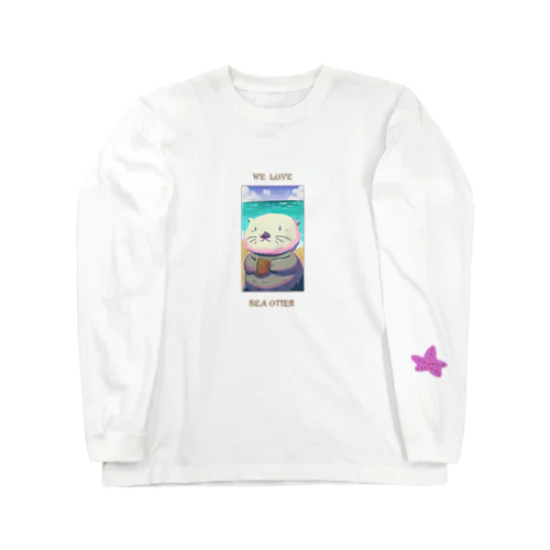 WE LOVE SEA OTTER(いろいろ編) Long Sleeve T-Shirt