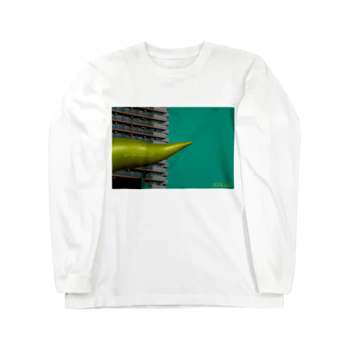 ヴィーガンのうんこ{every morning} Long Sleeve T-Shirt