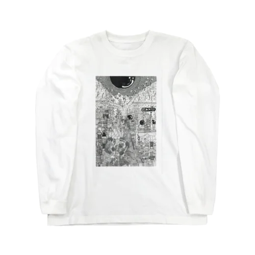 あちらの世界 Long Sleeve T-Shirt