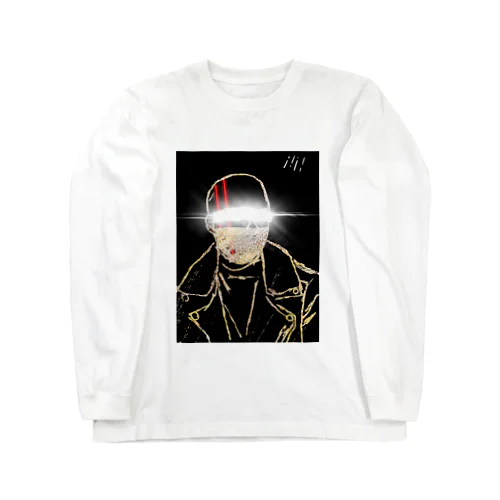 Modern Biker from i!i! Long Sleeve T-Shirt