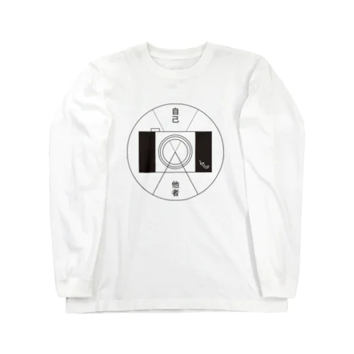 C_線画  日本語 Long Sleeve T-Shirt