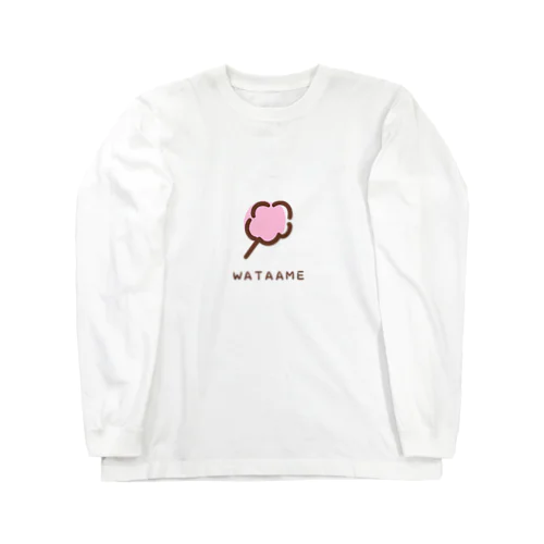 わたあめ ロングスリーブTシャツ