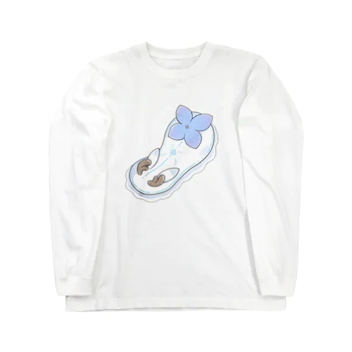 ツノアリウサギアジサイモドキウミウシ 青色ver. Long Sleeve T-Shirt