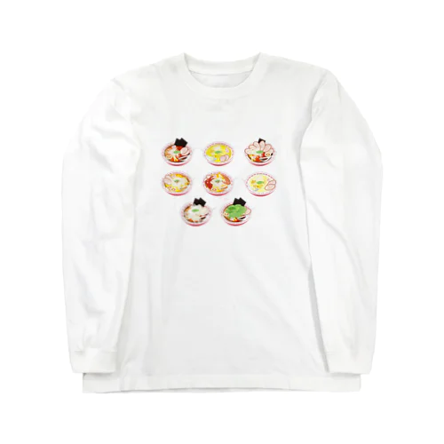 ラーメンいっぱい Long Sleeve T-Shirt