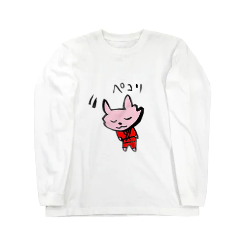 武士道(極彩色ver.) Long Sleeve T-Shirt