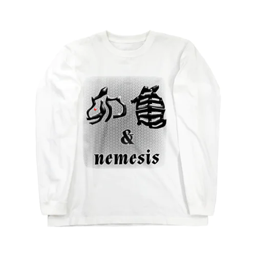 油断大敵　うさぎと亀 Long Sleeve T-Shirt