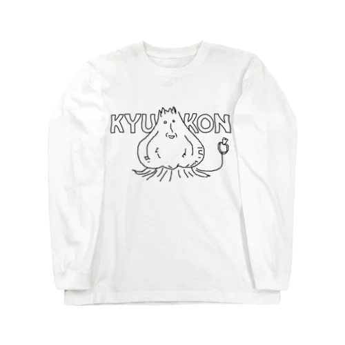 キュウコン（文字バック） Long Sleeve T-Shirt