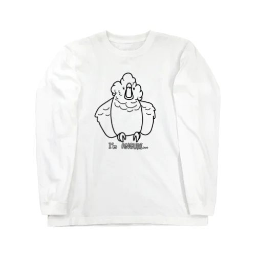 アングリオオバタン Long Sleeve T-Shirt