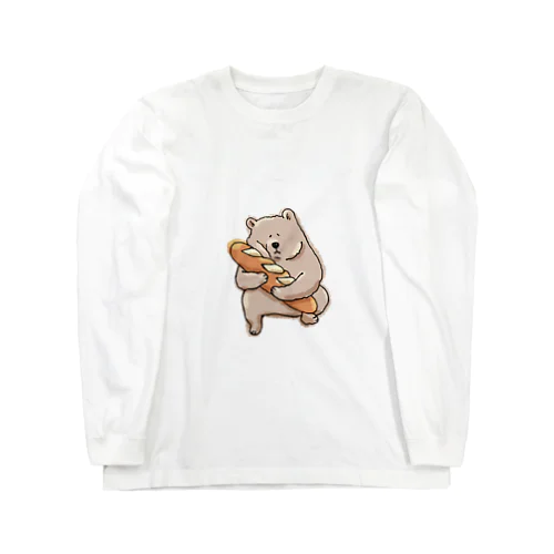 パンをギューするくまさん Long Sleeve T-Shirt