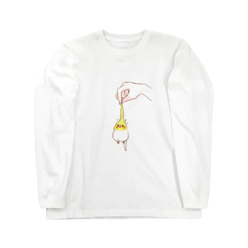 のびのびインコちゃん Long Sleeve T-Shirt