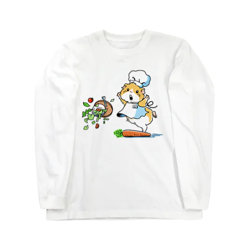 シェフ見習いのモルモット Long Sleeve T-Shirt