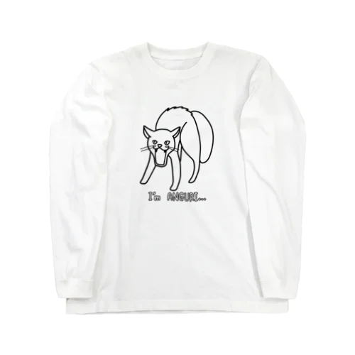 アングリキャット Long Sleeve T-Shirt