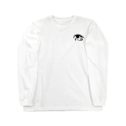 ウジャトの目 Long Sleeve T-Shirt