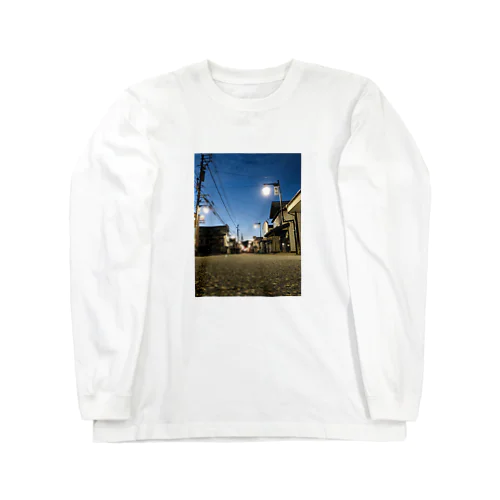 あの道 Long Sleeve T-Shirt