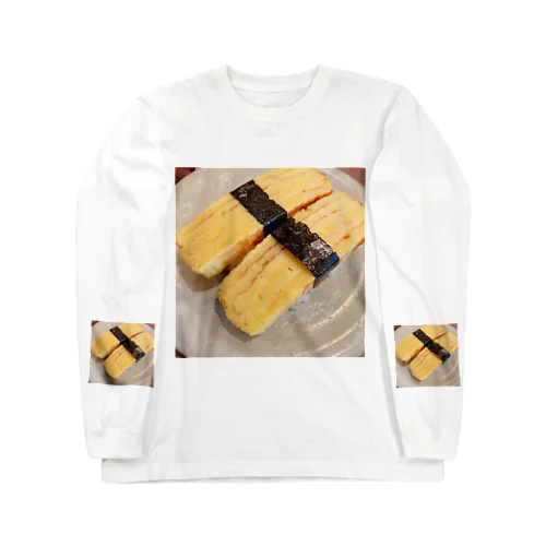 てゃまご寿司ちゃま Long Sleeve T-Shirt