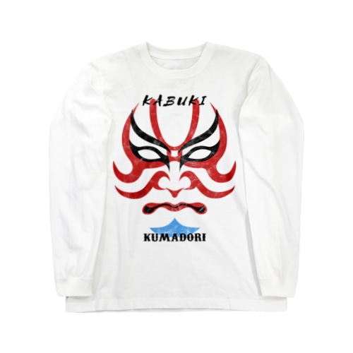 KABUKI -Vintage- Long Sleeve T-Shirt