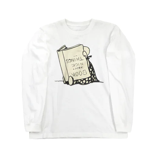 読書に夢中 Long Sleeve T-Shirt