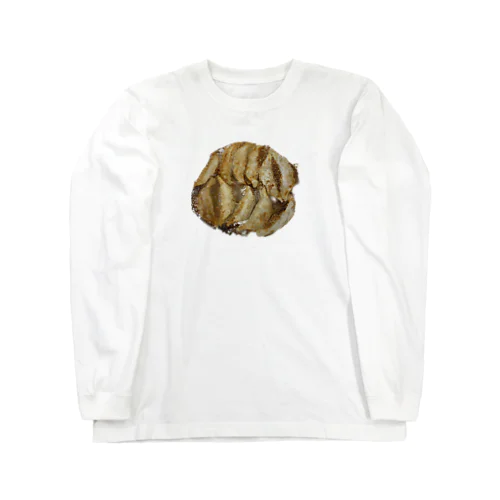 餃子好きの為の餃子グッズ Long Sleeve T-Shirt