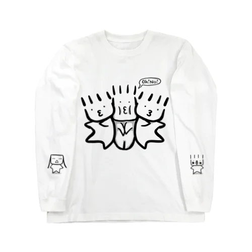 もちゃさんど Long Sleeve T-Shirt