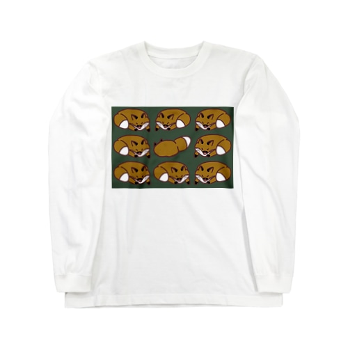 たくさんのきつねほしい Long Sleeve T-Shirt