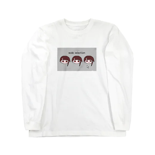 れ×3　serial experiments lain Long Sleeve T-Shirt