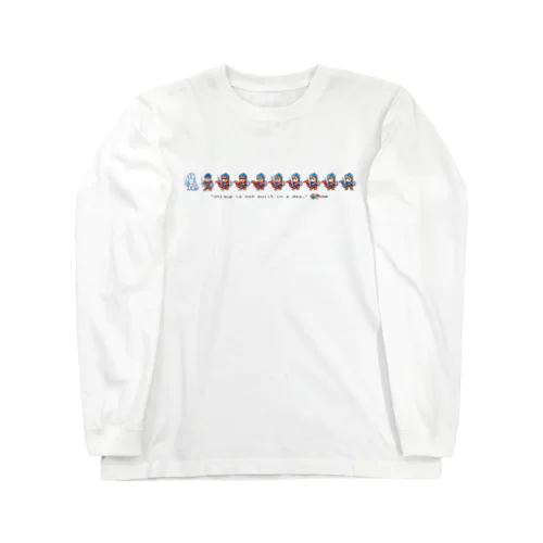 勇者くん（白系用） Long Sleeve T-Shirt