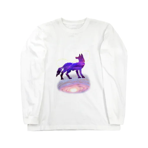 宇宙的オオカミさん Long Sleeve T-Shirt