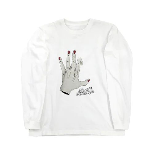 HAND-T Long Sleeve T-Shirt