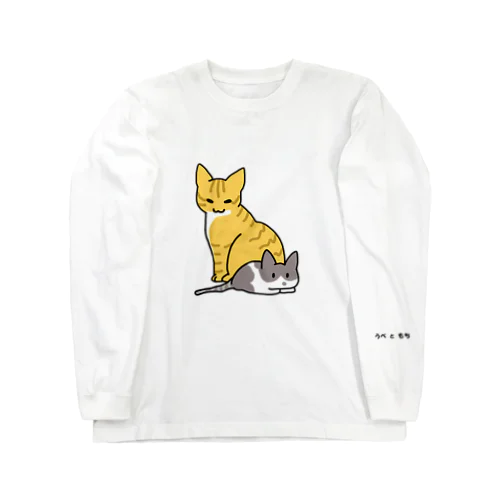 うべともちイラスト Long Sleeve T-Shirt