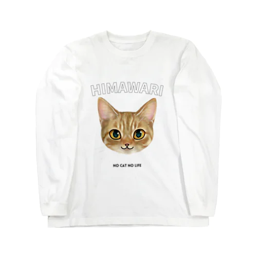 himawari Long Sleeve T-Shirt